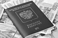 http://better.kz/wp-content/uploads/2016/11/Russian-passport.jpg